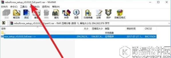 压缩文件解压失败了怎么办    压缩文件解压失败了解决方法