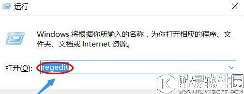 win10系统gpedit.msc找不到怎么办    win10系统gpedit.msc找不到解决办法