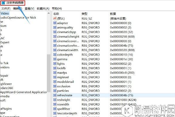 win10系统gpedit.msc找不到怎么办    win10系统gpedit.msc找不到解决办法