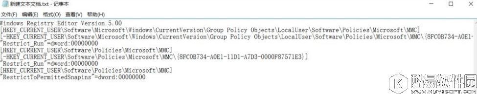 win10系统gpedit.msc找不到怎么办    win10系统gpedit.msc找不到解决办法