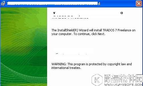 win7系统软件无法卸载怎么办   win7系统软件无法卸载解决方法