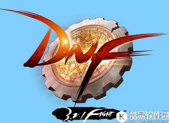 windows10系统运行dnf提示client.exe损坏的图像解决方法