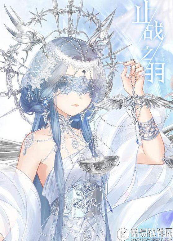 奇迹暖暖止战之羽套装如何获得 止战之羽套装获得方法