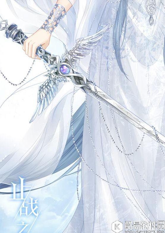 奇迹暖暖止战之羽套装如何获得 止战之羽套装获得方法