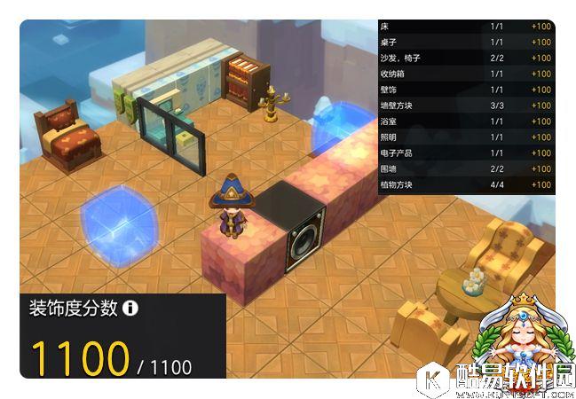 冒险岛2房屋改造攻略 毛坯房装修变大豪宅