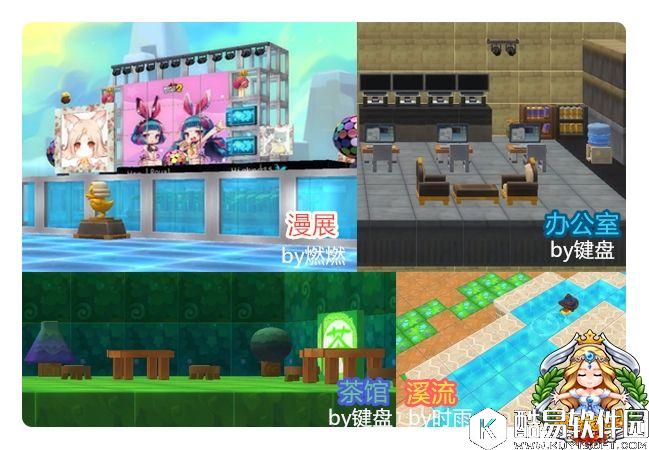 冒险岛2房屋改造攻略 毛坯房装修变大豪宅