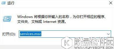win10系统玩星际争霸2出现闪退现象解决方法