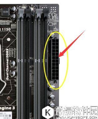 主板电源线怎么接 电脑电源线接法