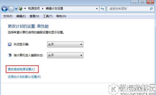 笔记本电池充不满怎么办   笔记本电池校正的方法