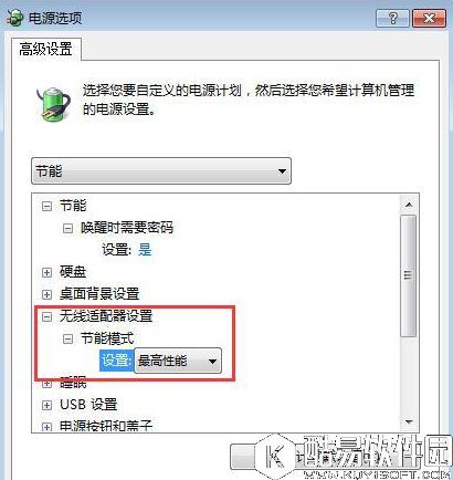 笔记本电池充不满怎么办   笔记本电池校正的方法