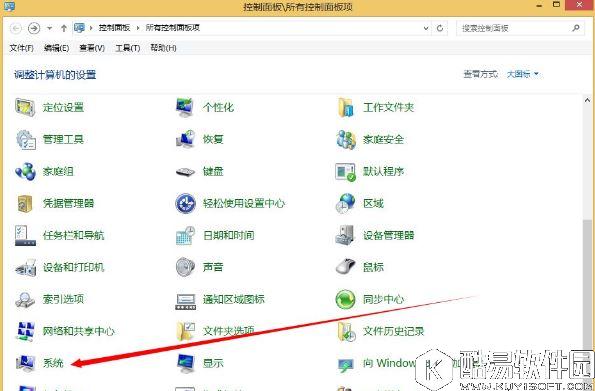 win8系统dump日志文件如何获取