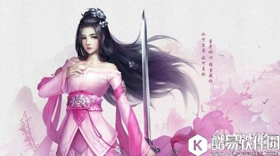 剑侠情缘峨眉心魔幻境：全职业奶妈辅助