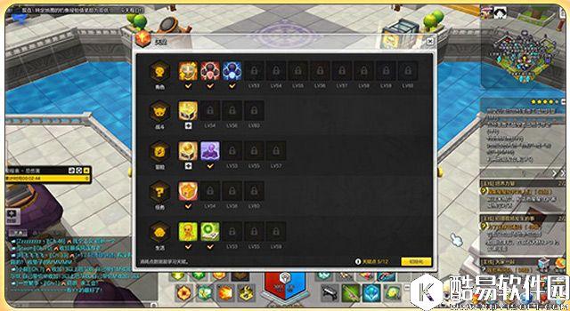 天使姐姐速成 冒险岛2唯一的奶牧师职业讲解 天使姐姐速成 冒险岛2唯一的奶牧师职业讲解