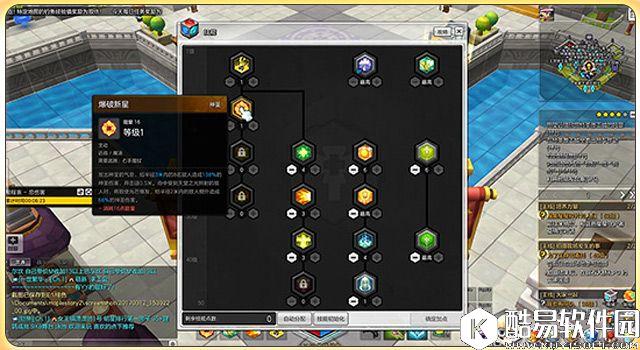 天使姐姐速成 冒险岛2唯一的奶牧师职业讲解 天使姐姐速成 冒险岛2唯一的奶牧师职业讲解