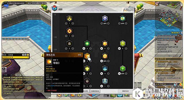 天使姐姐速成 冒险岛2唯一的奶牧师职业讲解 天使姐姐速成 冒险岛2唯一的奶牧师职业讲解