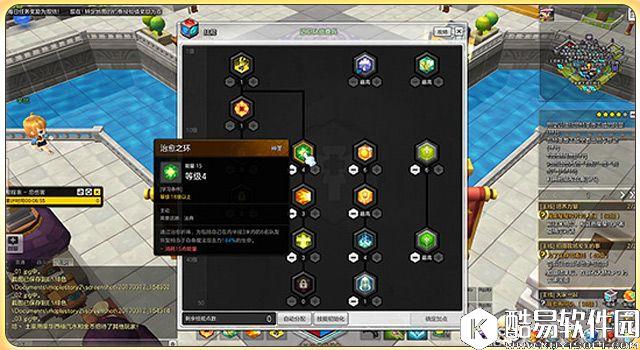 天使姐姐速成 冒险岛2唯一的奶牧师职业讲解 天使姐姐速成 冒险岛2唯一的奶牧师职业讲解