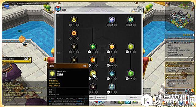 天使姐姐速成 冒险岛2唯一的奶牧师职业讲解 天使姐姐速成 冒险岛2唯一的奶牧师职业讲解