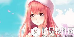 奇迹暖暖公主级II-1-支线1高分方案