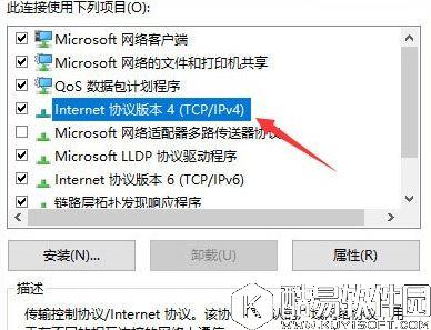win10系统下chinanet登陆页面跳不出来解决方法