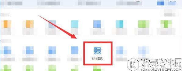 win10系统下chinanet登陆页面跳不出来解决方法