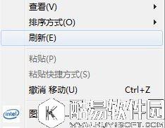 win7桌面上的文件删不掉怎么办 桌面上的文件删不掉解决方法