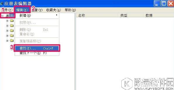 winxp浏览器主页不能修改怎么办 winxp浏览器主页不能修改解决方法