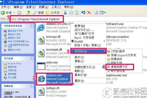 winxp浏览器主页不能修改怎么办 winxp浏览器主页不能修改解决方法