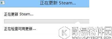 win8系统dota2无法连接至steam网络解决方法