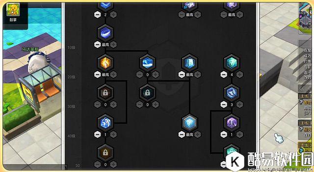 实战猛如虎 冒险岛2骑士PVP加点攻略介绍