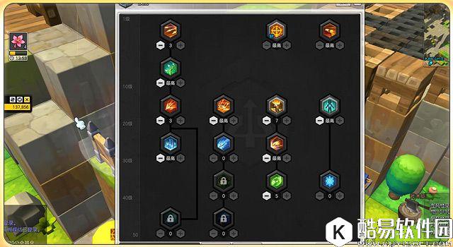 另类的风筝王者 冒险岛2弓箭手PVP加点攻略 另类的风筝王者 冒险岛2弓箭手PVP加点攻略