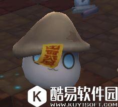 冒险岛2赚钱攻略 蓝水灵王和花蘑菇王成摇钱树