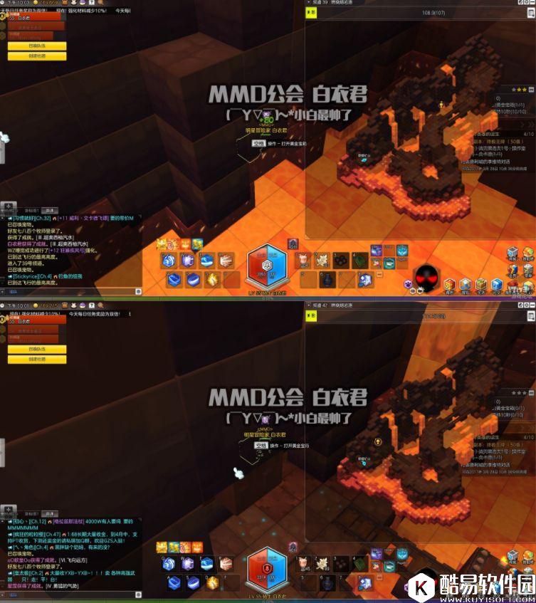 冒险岛2金箱子位置 50级燃烧的熔岩路(勇士部落) 冒险岛2金箱子位置 50级燃烧的熔岩路(勇士部落)