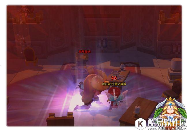 王室父女反目 冒险岛2王宫地下副本攻略