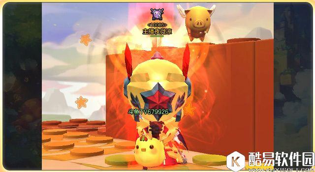 解决配装烦恼 冒险岛2牧师首饰副手如何选择