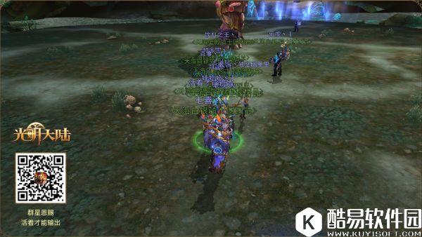 光明大陆英雄永茂副本老一打法攻略 怎样通关英雄永茂副本