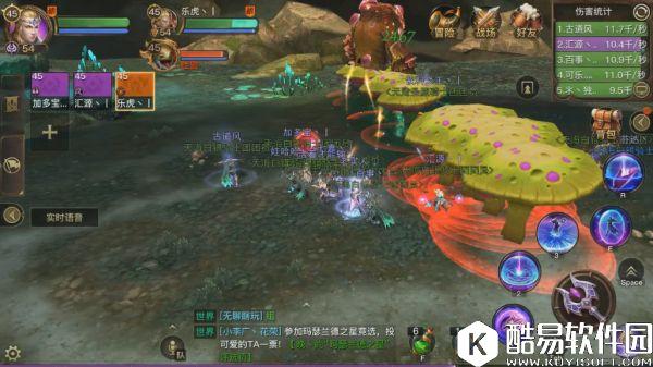 光明大陆英雄永茂副本老一打法攻略 怎样通关英雄永茂副本