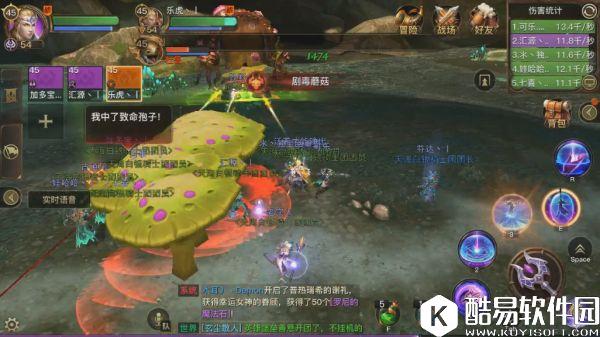 光明大陆英雄永茂副本老一打法攻略 怎样通关英雄永茂副本