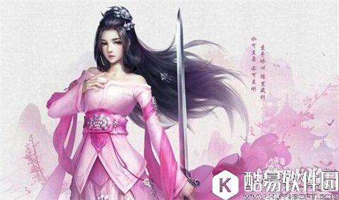 剑侠情缘通天塔强势职业：教你选择优胜阵容