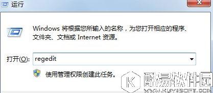 win7无法启用共享访问提示错误1061如何解决