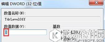 win7显示器驱动程序停止响应后又恢复了怎么办