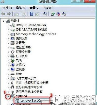 win7系统摄像头黑屏无法使用如何解决    win7系统摄像头黑屏无法使用解决方法