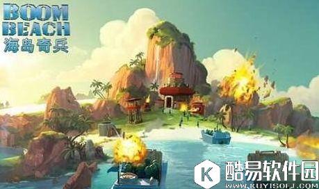 海岛奇兵针对坦克兼防野人打法攻略深度剖析