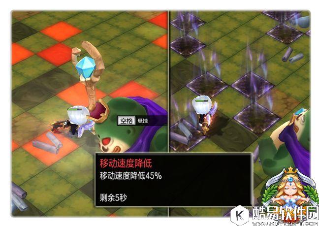 生态净化行动 冒险岛2废水池蛙王BOSS攻略 生态净化行动 冒险岛2废水池蛙王BOSS攻略