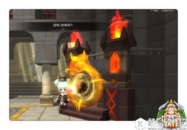 新手入门系列 冒险岛2剧毒洞穴副本攻略