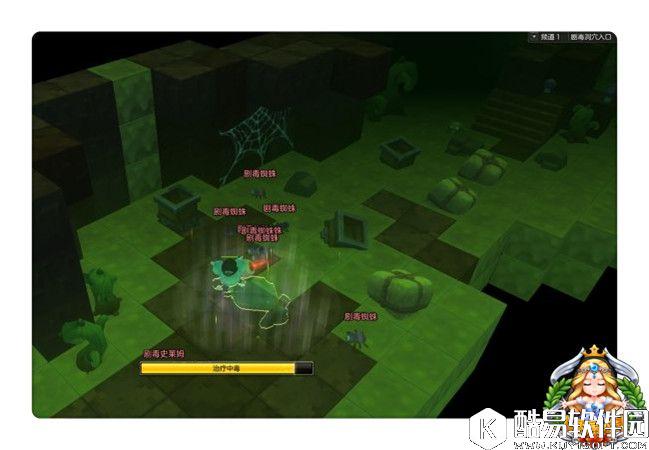新手入门系列 冒险岛2剧毒洞穴副本攻略