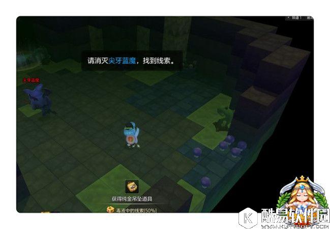 新手入门系列 冒险岛2剧毒洞穴副本攻略