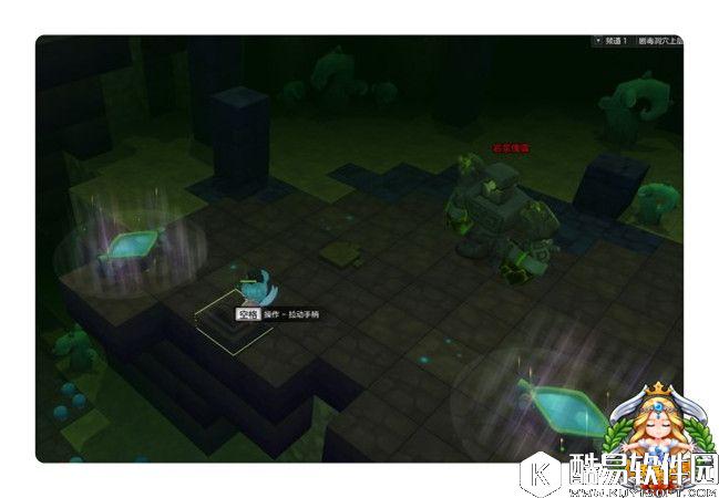 新手入门系列 冒险岛2剧毒洞穴副本攻略