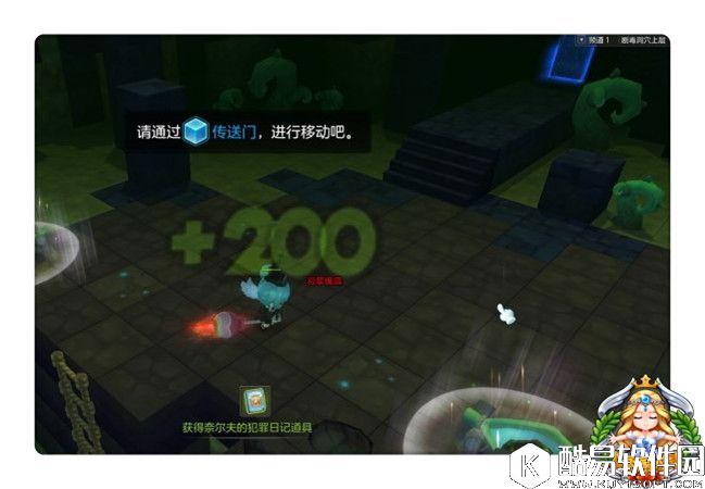 新手入门系列 冒险岛2剧毒洞穴副本攻略