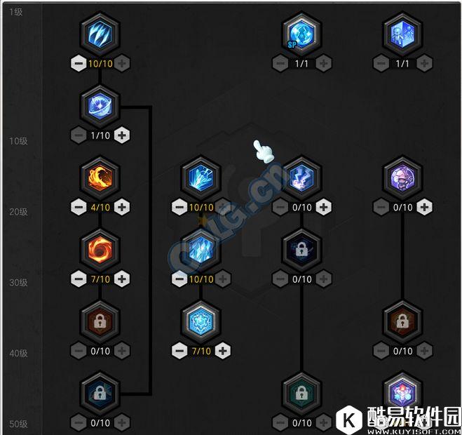 奥义大师！冒险岛2魔法师技能加点，组合键及输出手法