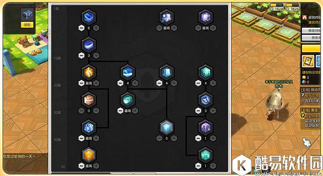独特的攻击手段 冒险岛2骑士PVP技巧攻略